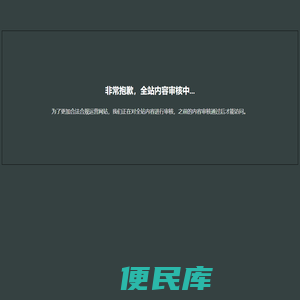 第七影院