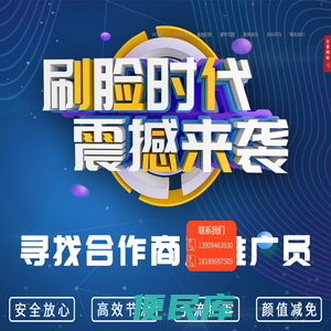 汇视传媒