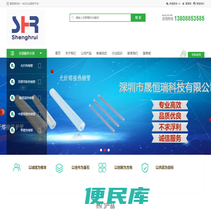 PVC内齿号码管