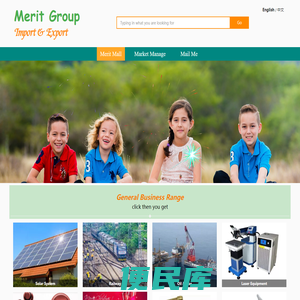 MeritowerWebCo.