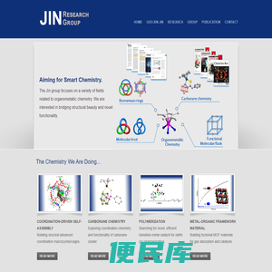 Jin