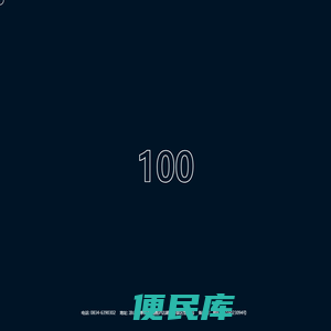 泸沽湖