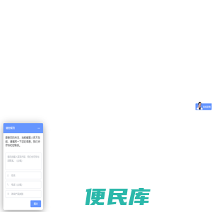背压阀型号,背压阀厂家,沃原减压阀价格,自控阀门定制商,单向阀批发