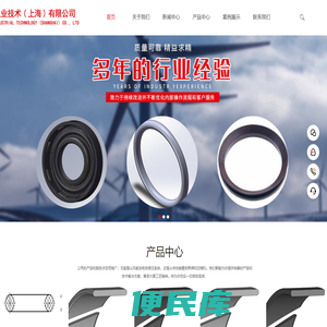 DICHTOMATIK/德氏密封价格