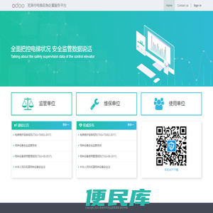 苏州专利申请,专利代理
