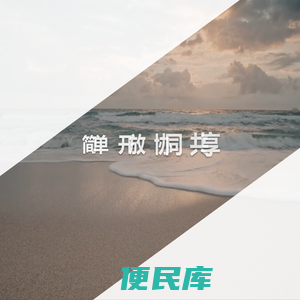 蔷薇智慧科技有限公司