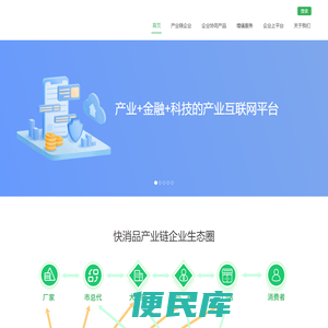 云知叶