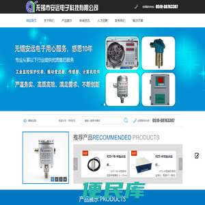 沈阳网红洗浴场设计