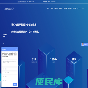 江苏茂胜信息技术有限公司