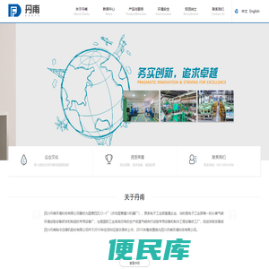 小型高效制冷压缩机