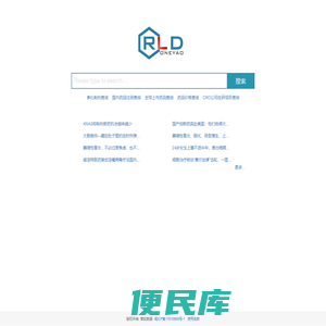 oneyao.com
