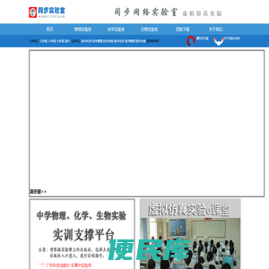 kaiyun(中国)开云官方网站