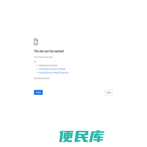 韩剧TV网