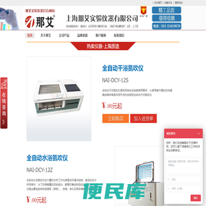 深圳人才落户条件