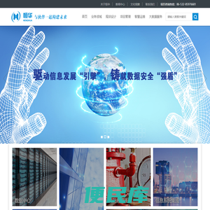 深圳入户需要什么条件