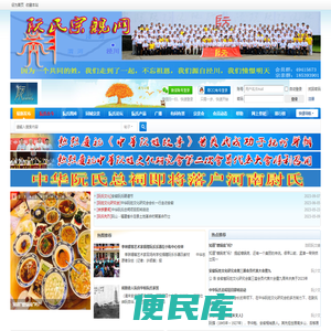 最新发布