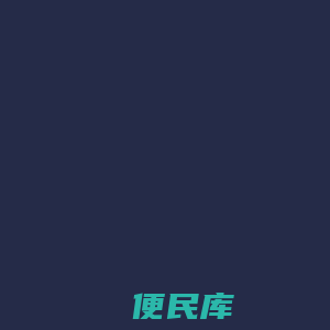 API