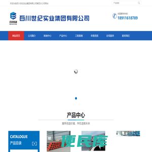 高密度聚乙烯外护管聚氨酯泡沫塑料预制直埋保温管