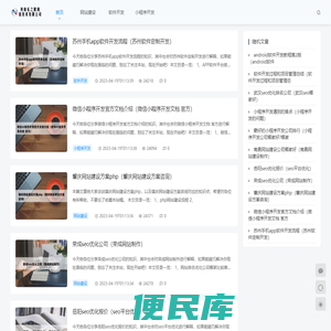 河南乐之限网络技术有限公司