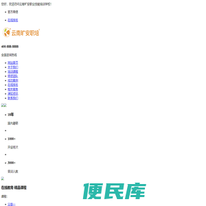AG8旗舰厅·(中国)官方网站