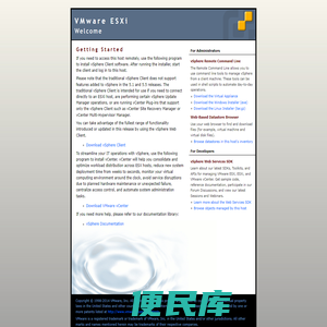  + ID_EESX_Welcome + 