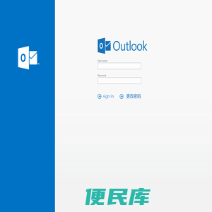 Outlook