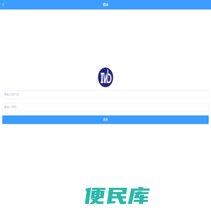 餐饮油烟在线监控系统