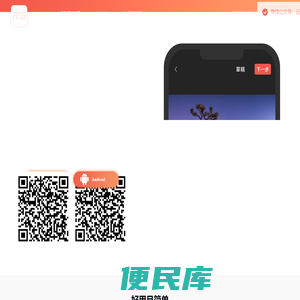 云美摄