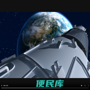 国脉文化