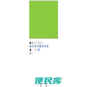 讲五堂
