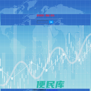 房间被锁！请输入密码