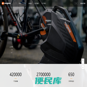 迈金官方网站