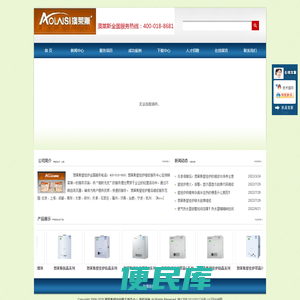 催迷水安眠药货到付款商城网上购买网站在线售卖喷雾用品官网