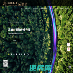 连云港网络公司