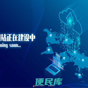 中法渤海地质服务有限公司