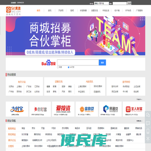 5e天资