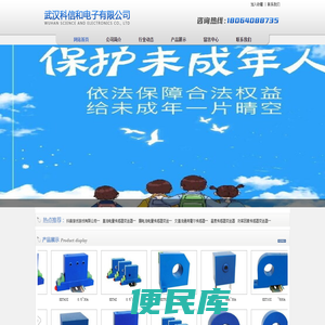 抖音游戏人工客服电话是什么