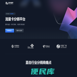 淘卡助手