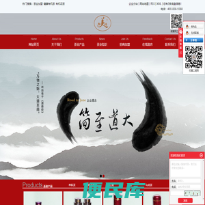 茶业加盟