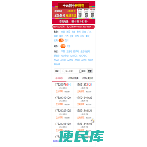 宣皓文化