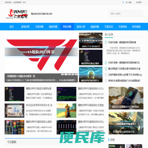 合肥琴行·国声琴行