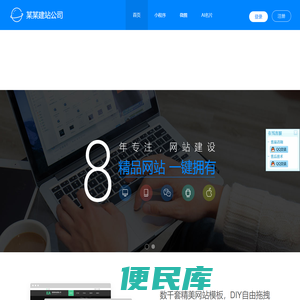 宁波焱月信息科技有限公司