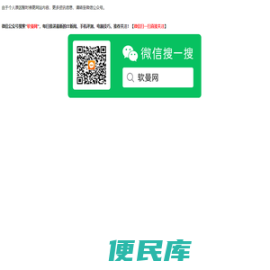 IT科技资讯