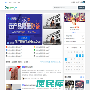 诺恩生活