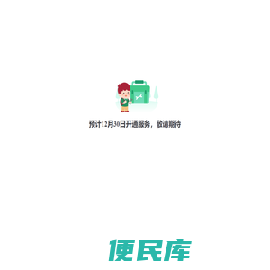 中国儿童网