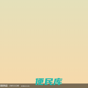 苏州金钥匙智能科技有限公司