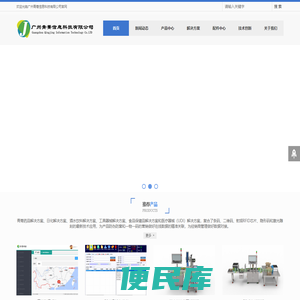 青菁