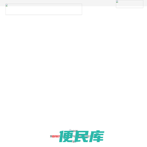 破碎锤,破碎锤厂家