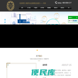 1东莞市兴裕贸易有限公司&ltbr