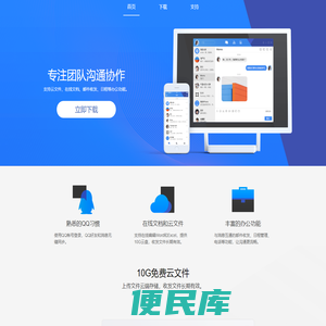 义乌市莫石网络科技有限公司